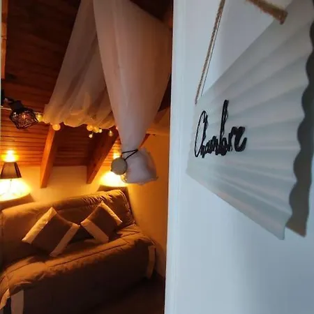 شقة Le Loft Dore
